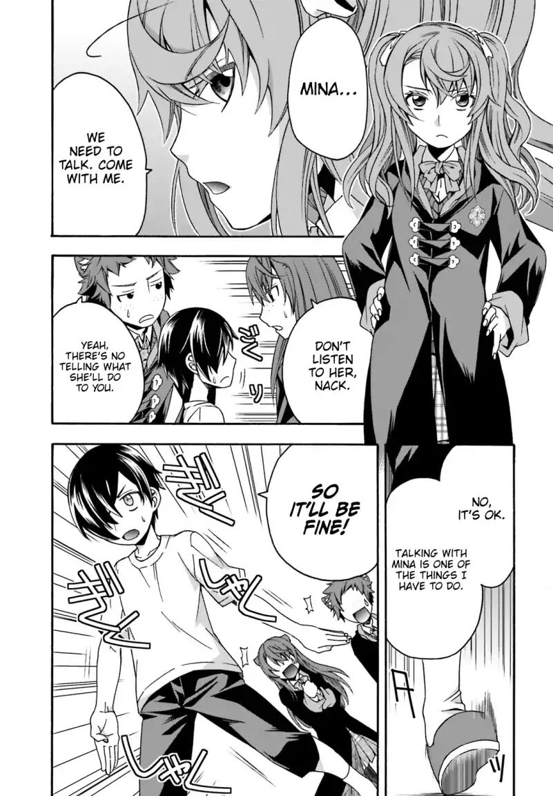 Read The Wrong Way to use Healing Magic Manga Online