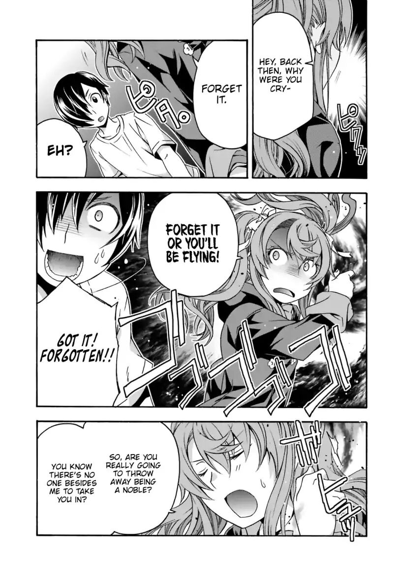 Read The Wrong Way to use Healing Magic Manga Online