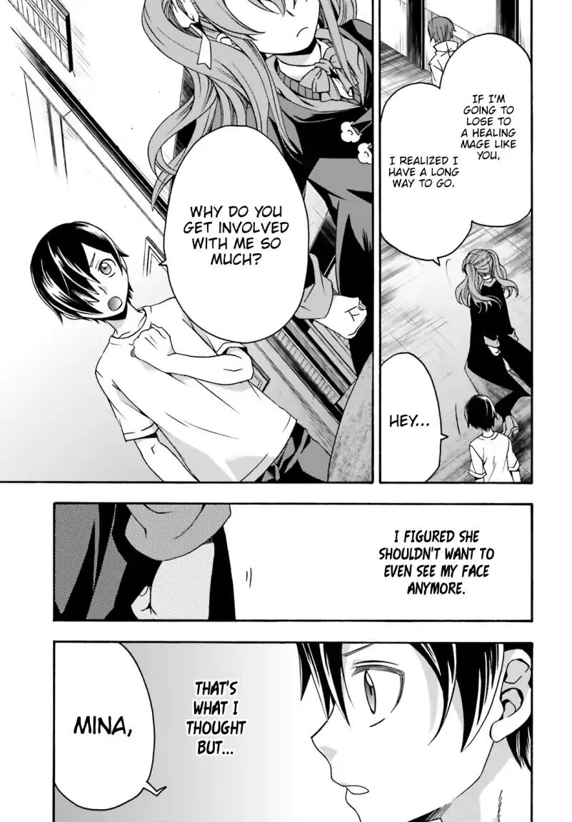 Read The Wrong Way to use Healing Magic Manga Online