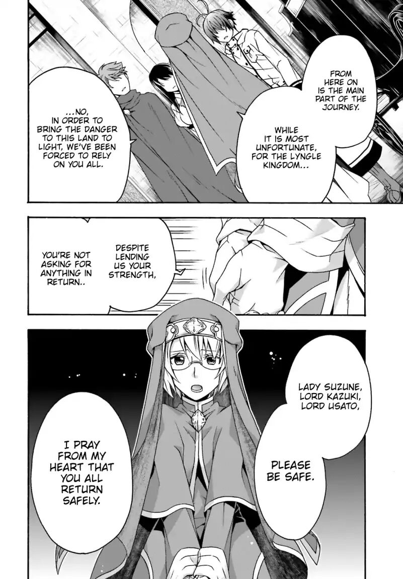 Read The Wrong Way to use Healing Magic Manga Online