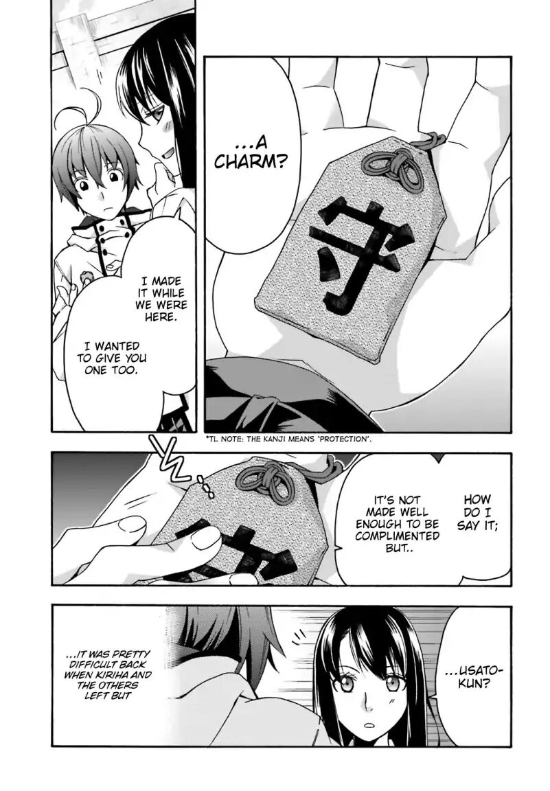 Read The Wrong Way to use Healing Magic Manga Online