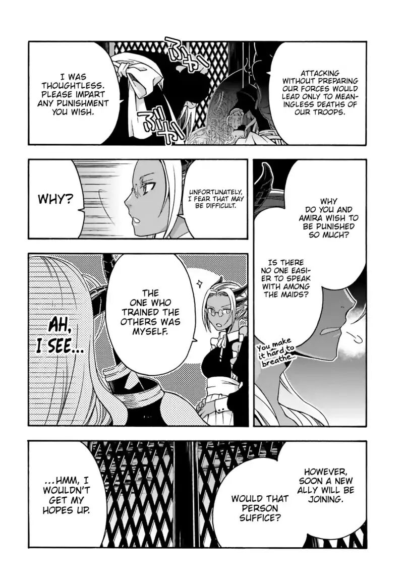 Read The Wrong Way to use Healing Magic Manga Online