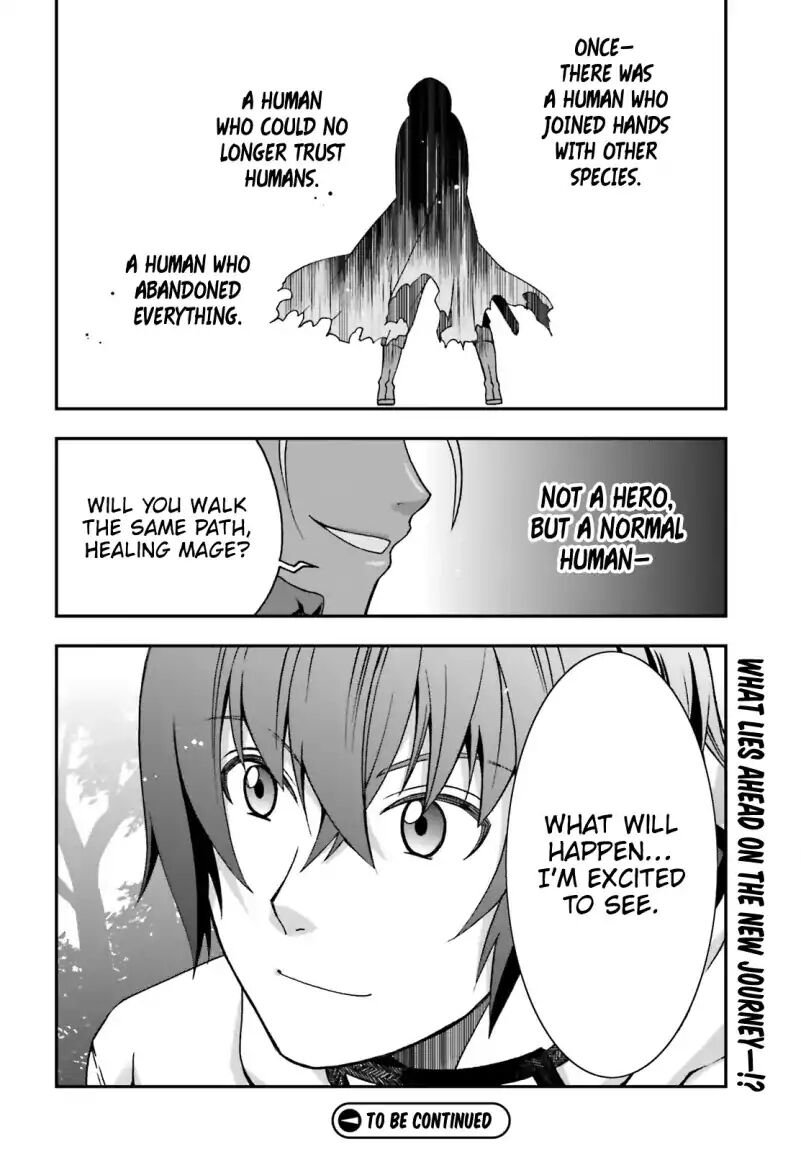 Read The Wrong Way to use Healing Magic Manga Online