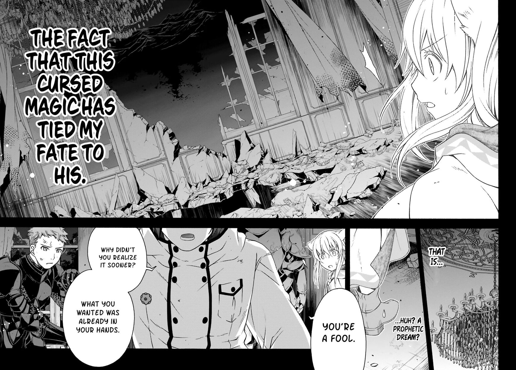 Read The Wrong Way to use Healing Magic Manga Online