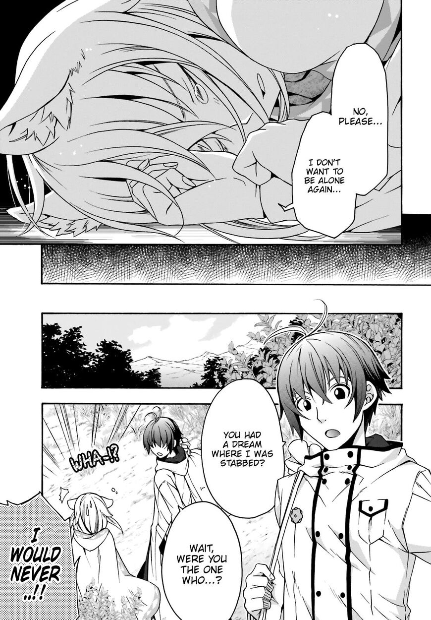 Read The Wrong Way to use Healing Magic Manga Online