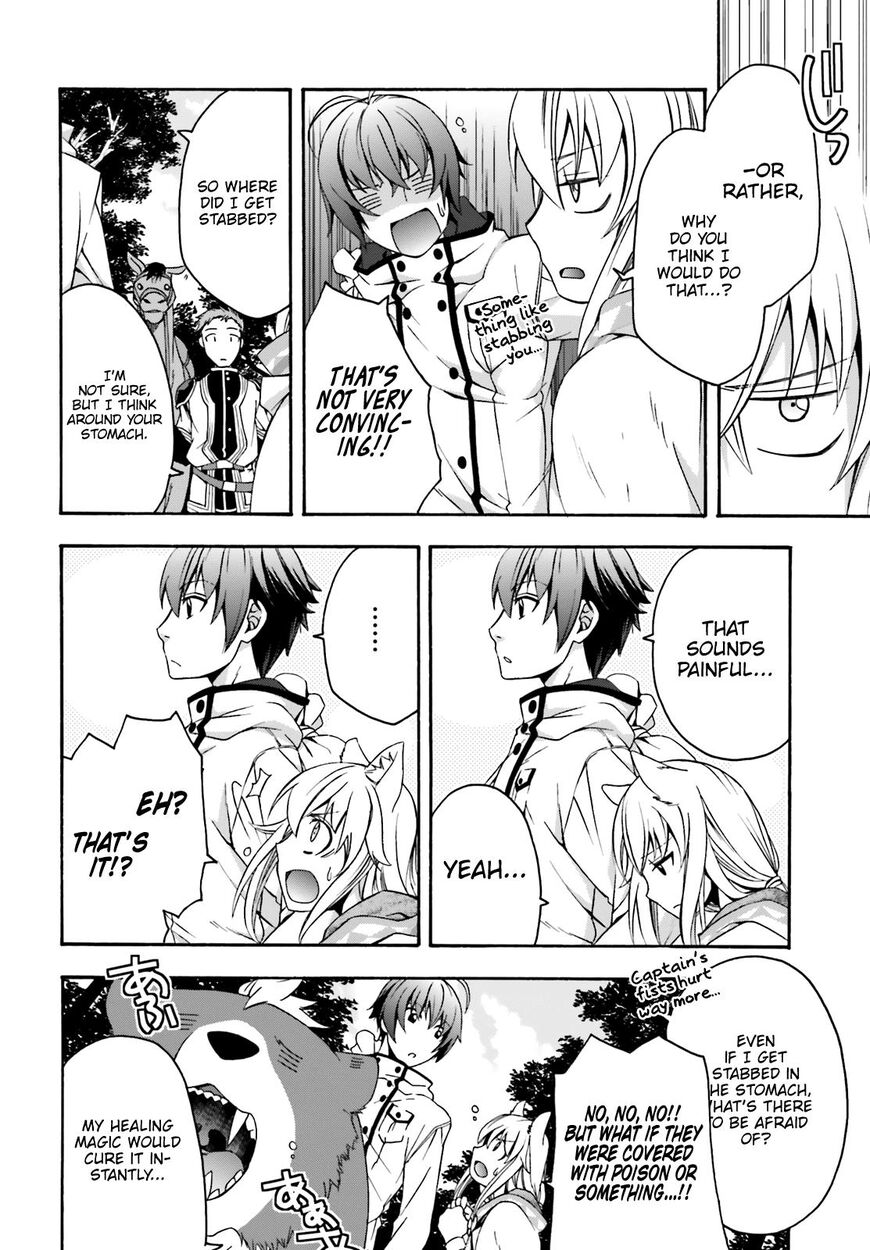 Read The Wrong Way to use Healing Magic Manga Online