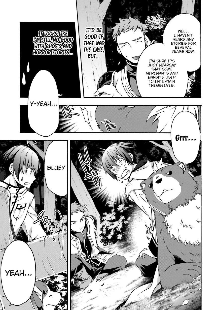 Read The Wrong Way to use Healing Magic Manga Online