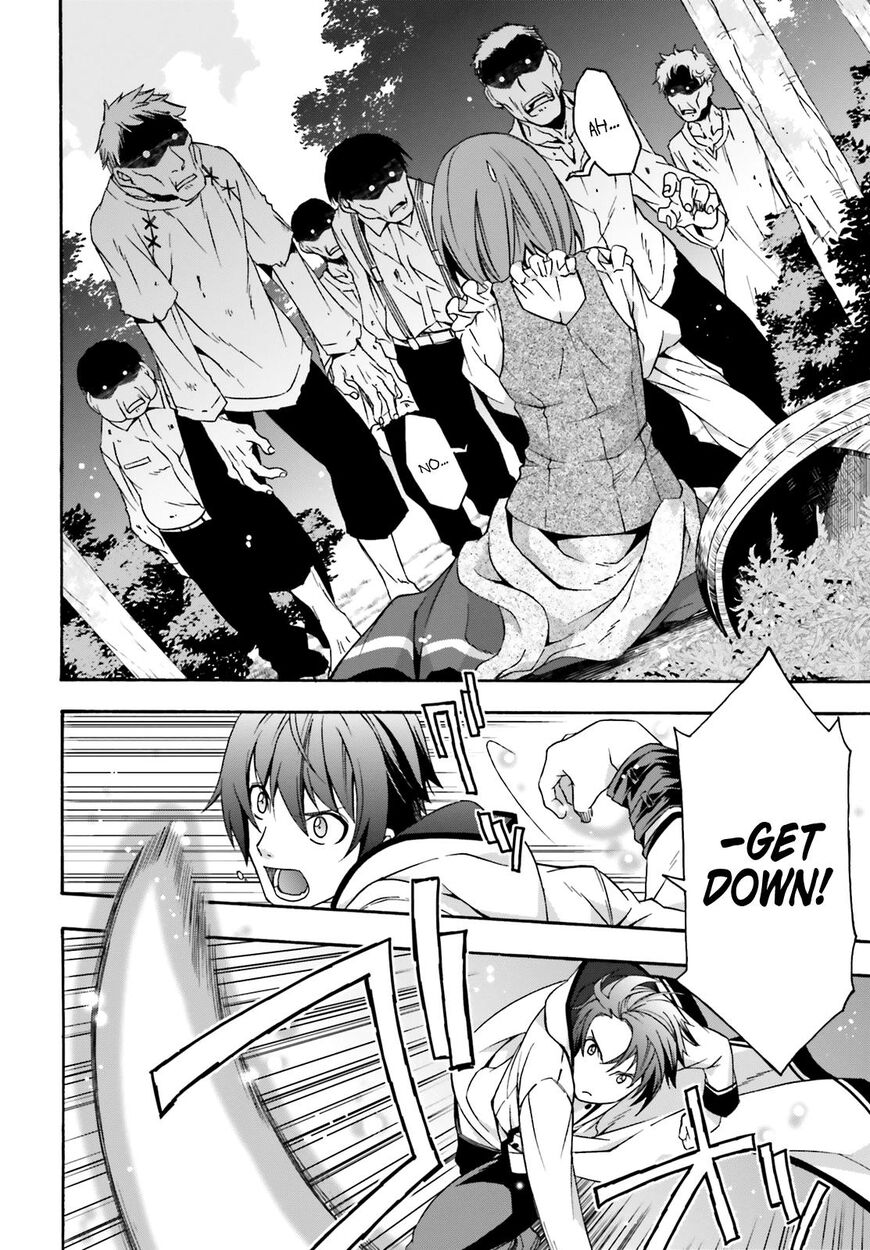 Read The Wrong Way to use Healing Magic Manga Online
