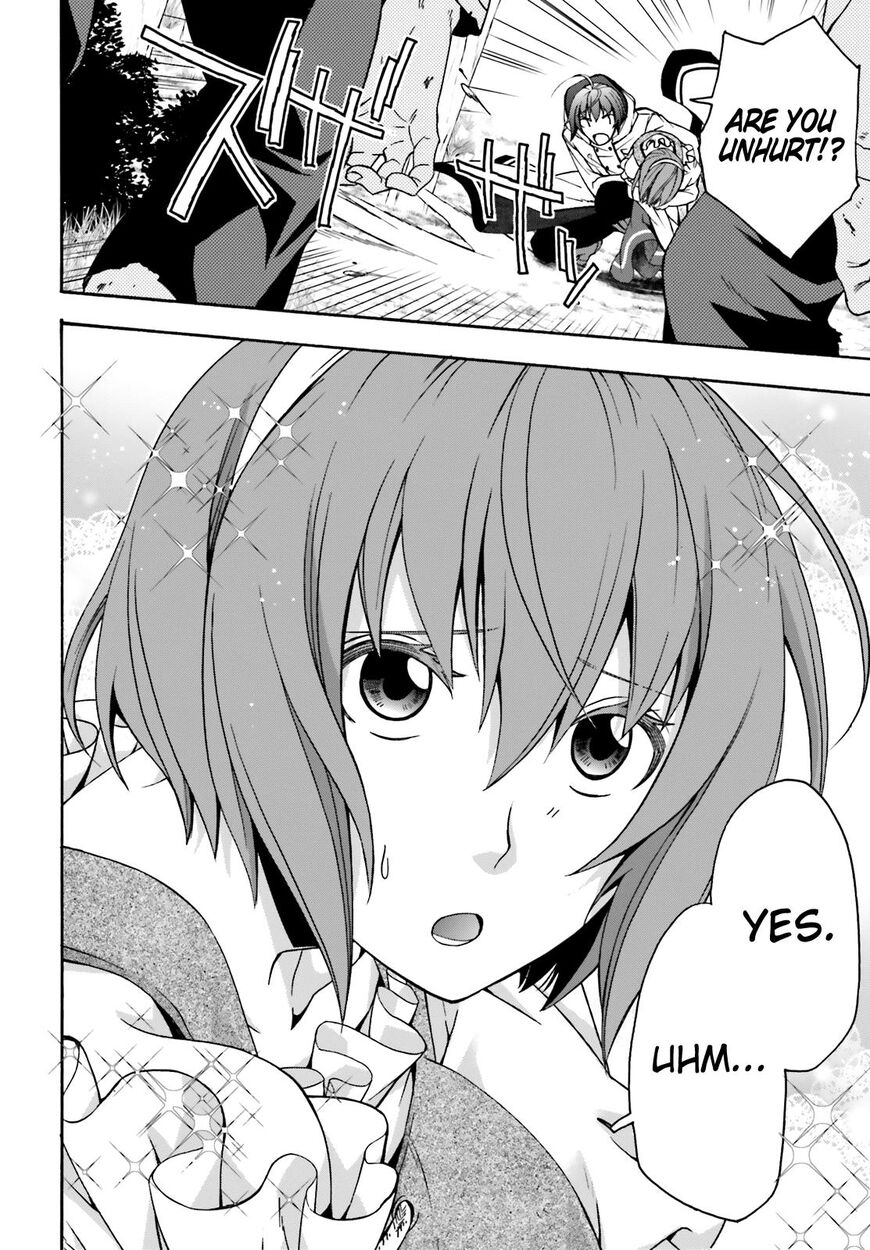 Read The Wrong Way to use Healing Magic Manga Online