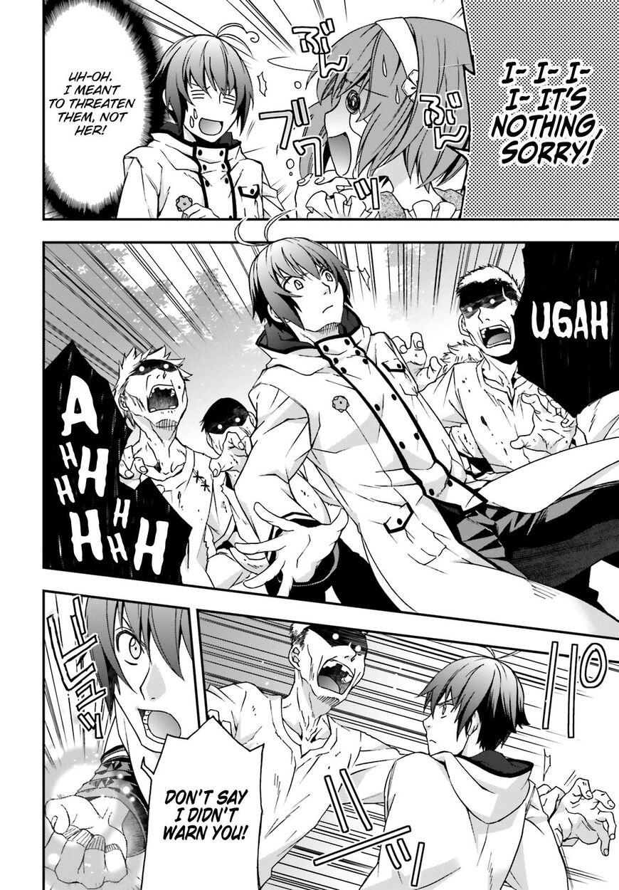 Read The Wrong Way to use Healing Magic Manga Online