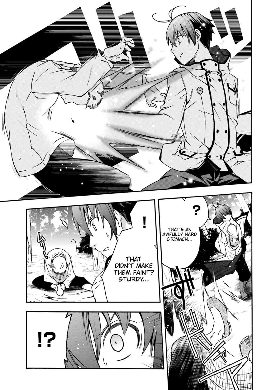Read The Wrong Way to use Healing Magic Manga Online