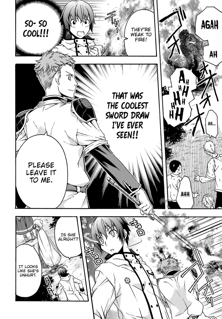 Read The Wrong Way to use Healing Magic Manga Online