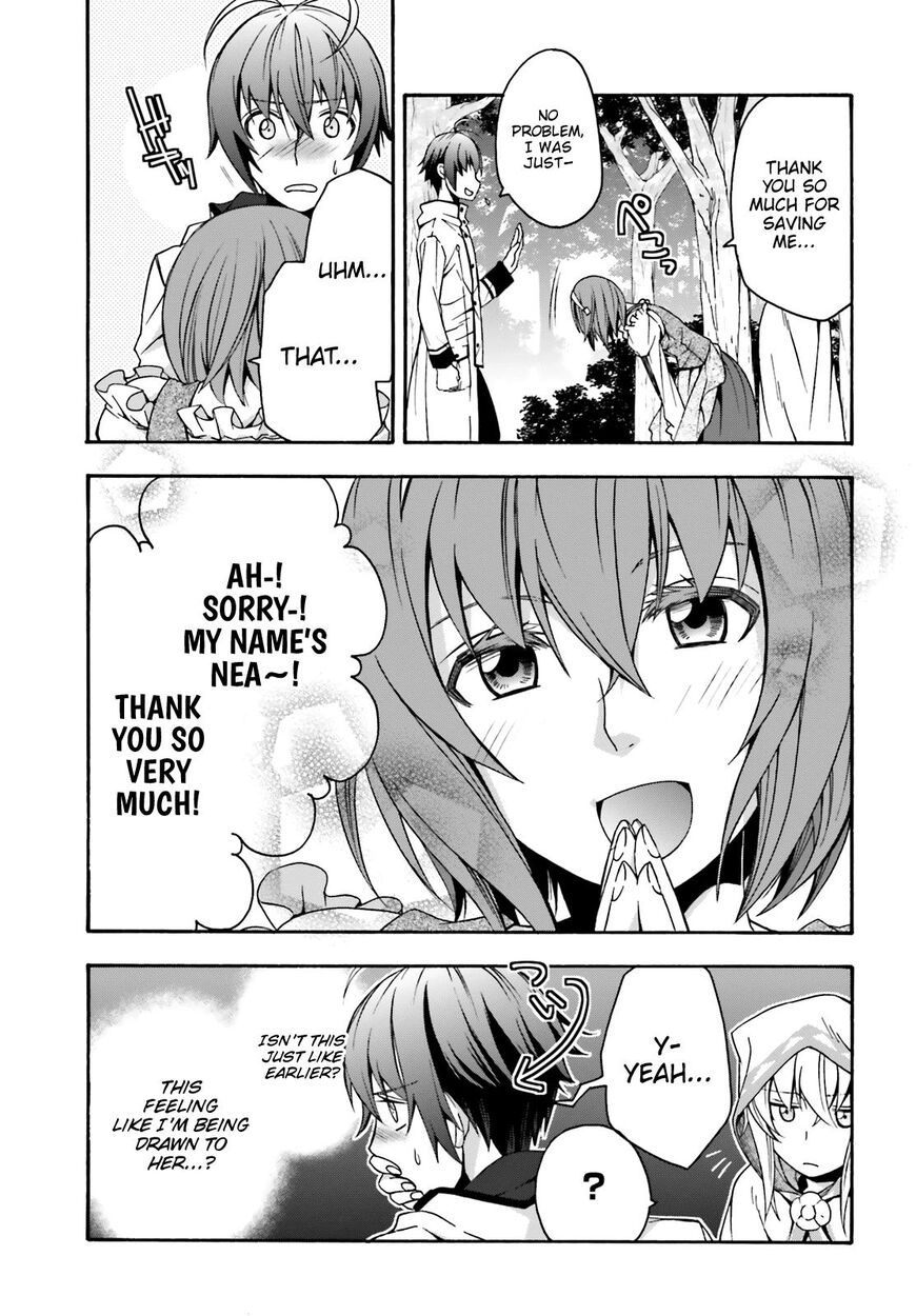 Read The Wrong Way to use Healing Magic Manga Online