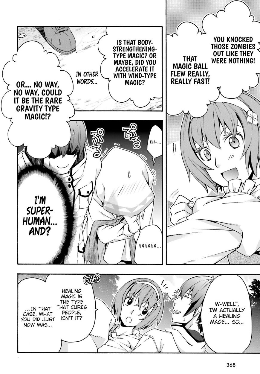Read The Wrong Way to use Healing Magic Manga Online