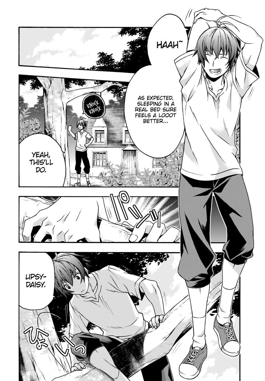 Read The Wrong Way to use Healing Magic Manga Online