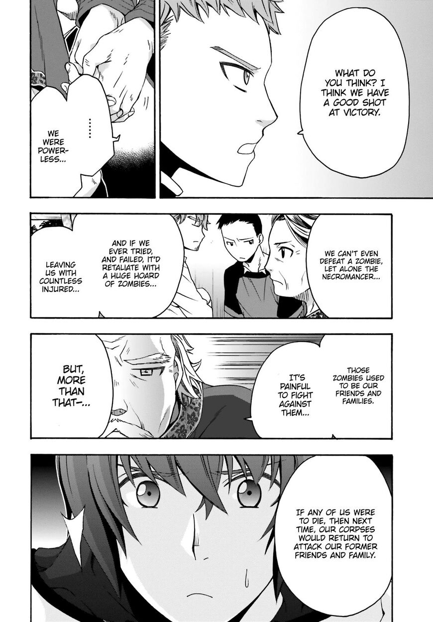 Read The Wrong Way to use Healing Magic Manga Online