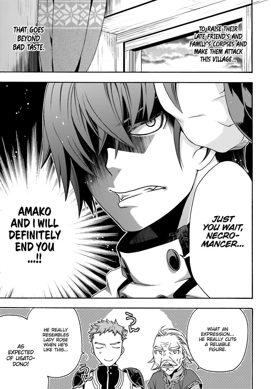 Read The Wrong Way to use Healing Magic Manga Online
