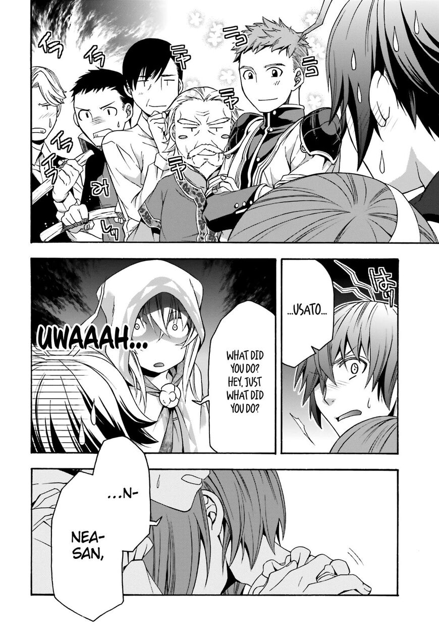 Read The Wrong Way to use Healing Magic Manga Online