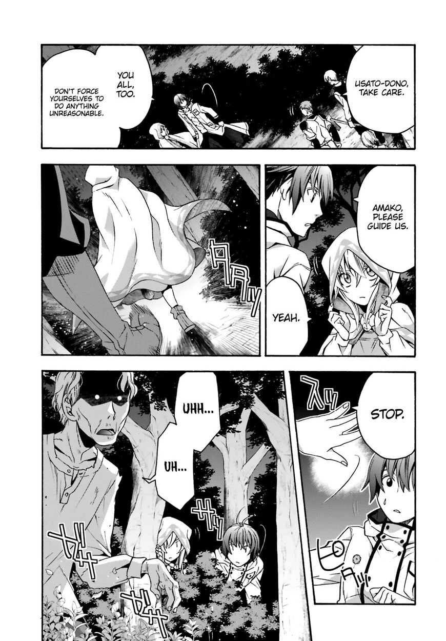 Read The Wrong Way to use Healing Magic Manga Online