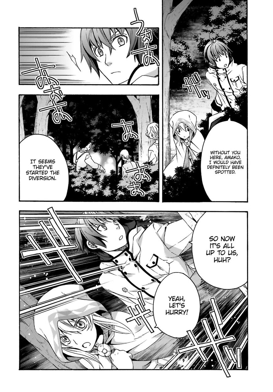 Read The Wrong Way to use Healing Magic Manga Online