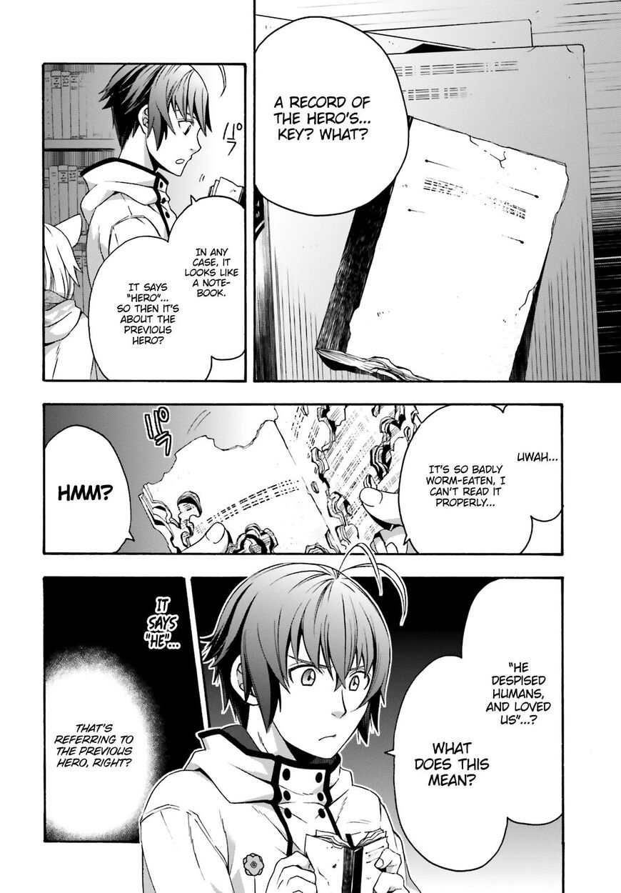 Read The Wrong Way to use Healing Magic Manga Online
