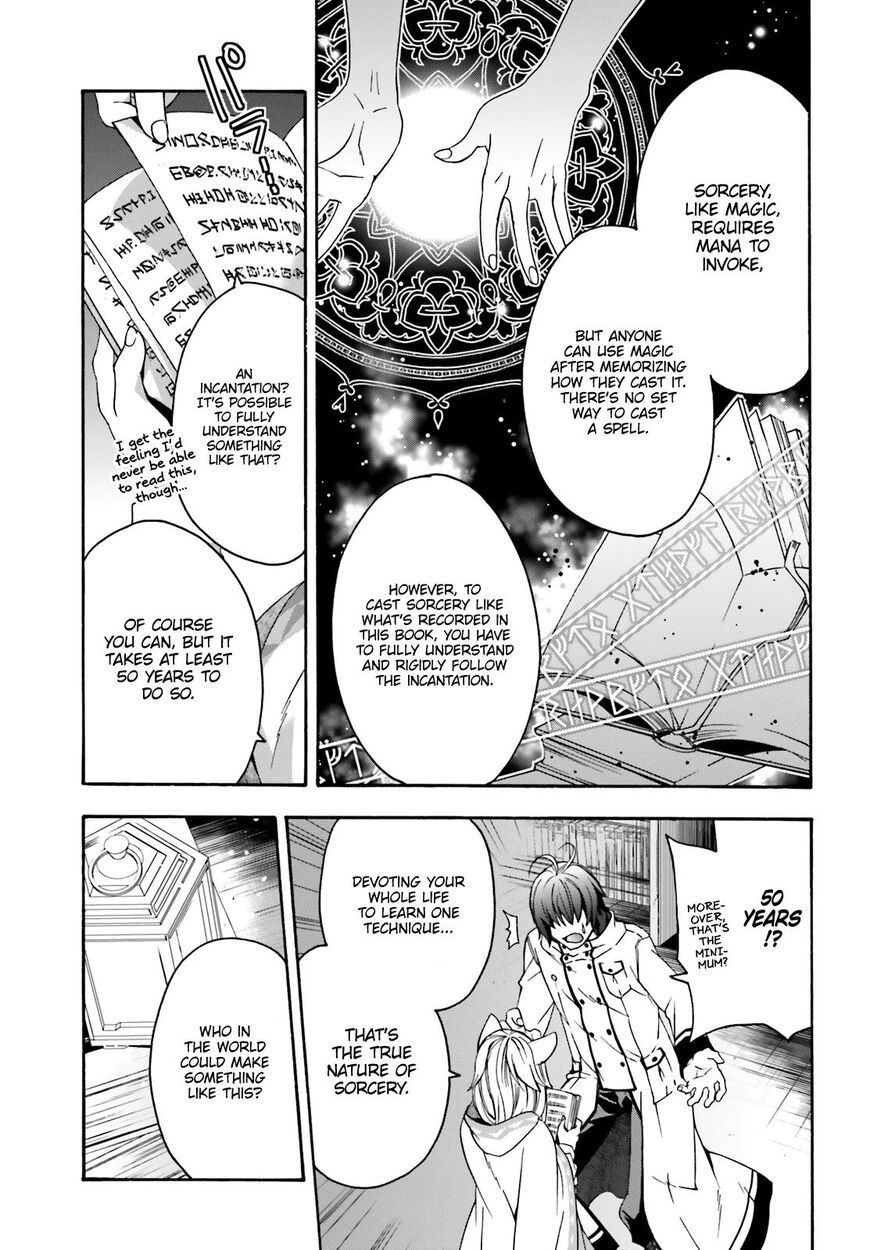 Read The Wrong Way to use Healing Magic Manga Online