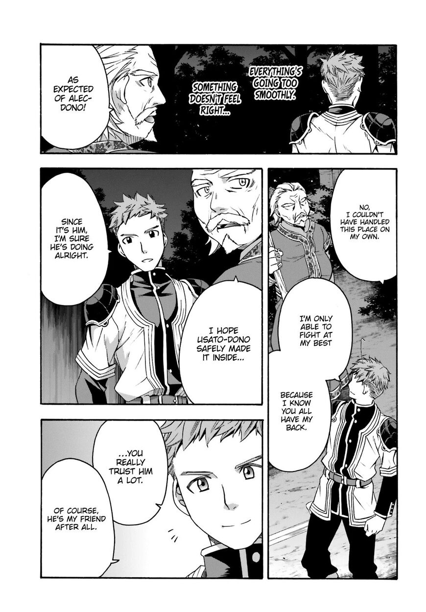 Read The Wrong Way to use Healing Magic Manga Online