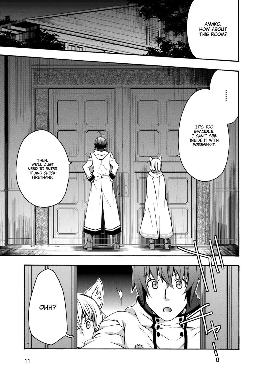 Read The Wrong Way to use Healing Magic Manga Online