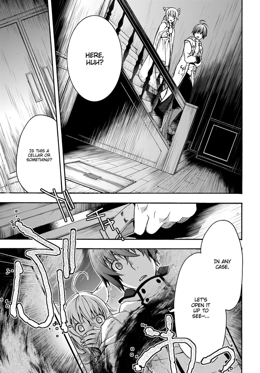 Read The Wrong Way to use Healing Magic Manga Online