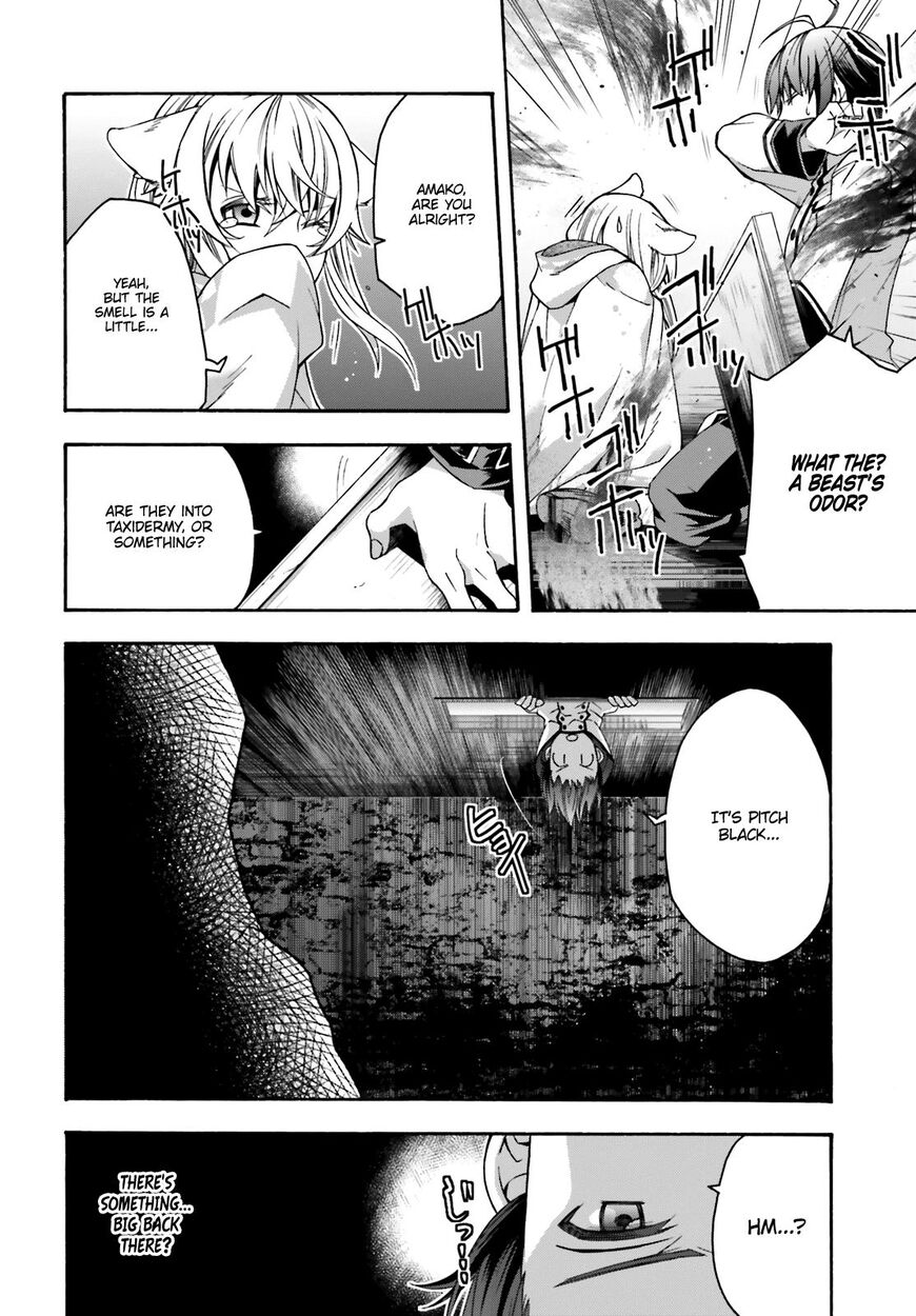 Read The Wrong Way to use Healing Magic Manga Online