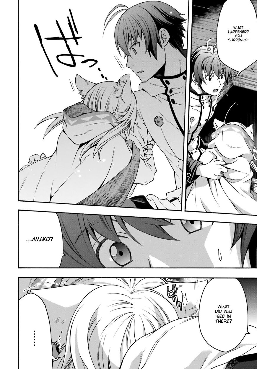 Read The Wrong Way to use Healing Magic Manga Online