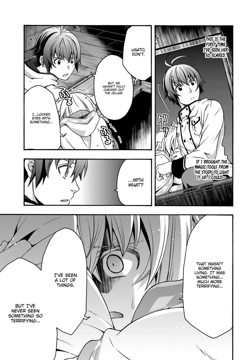 Read The Wrong Way to use Healing Magic Manga Online