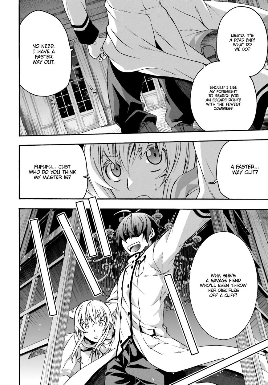 Read The Wrong Way to use Healing Magic Manga Online