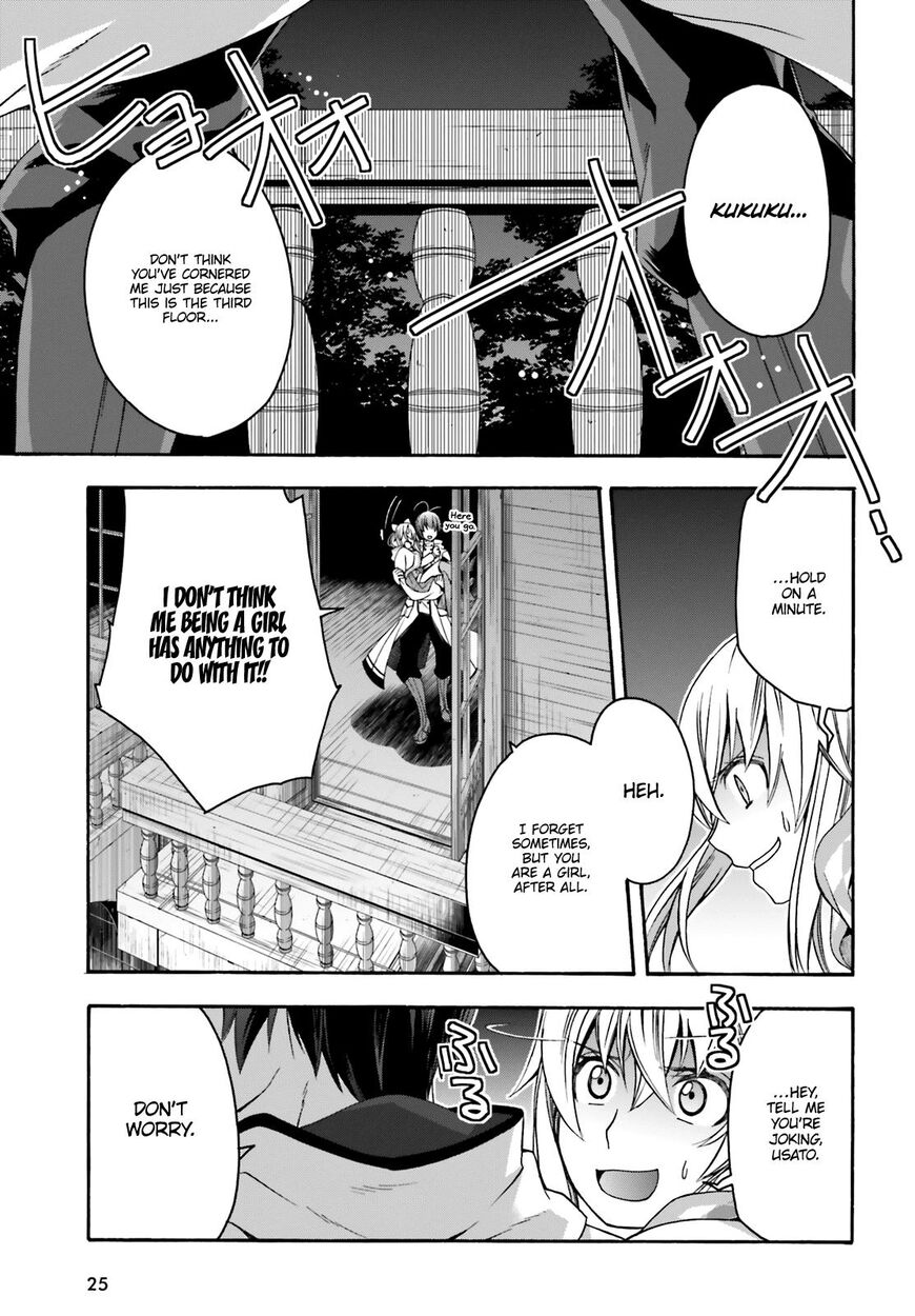 Read The Wrong Way to use Healing Magic Manga Online