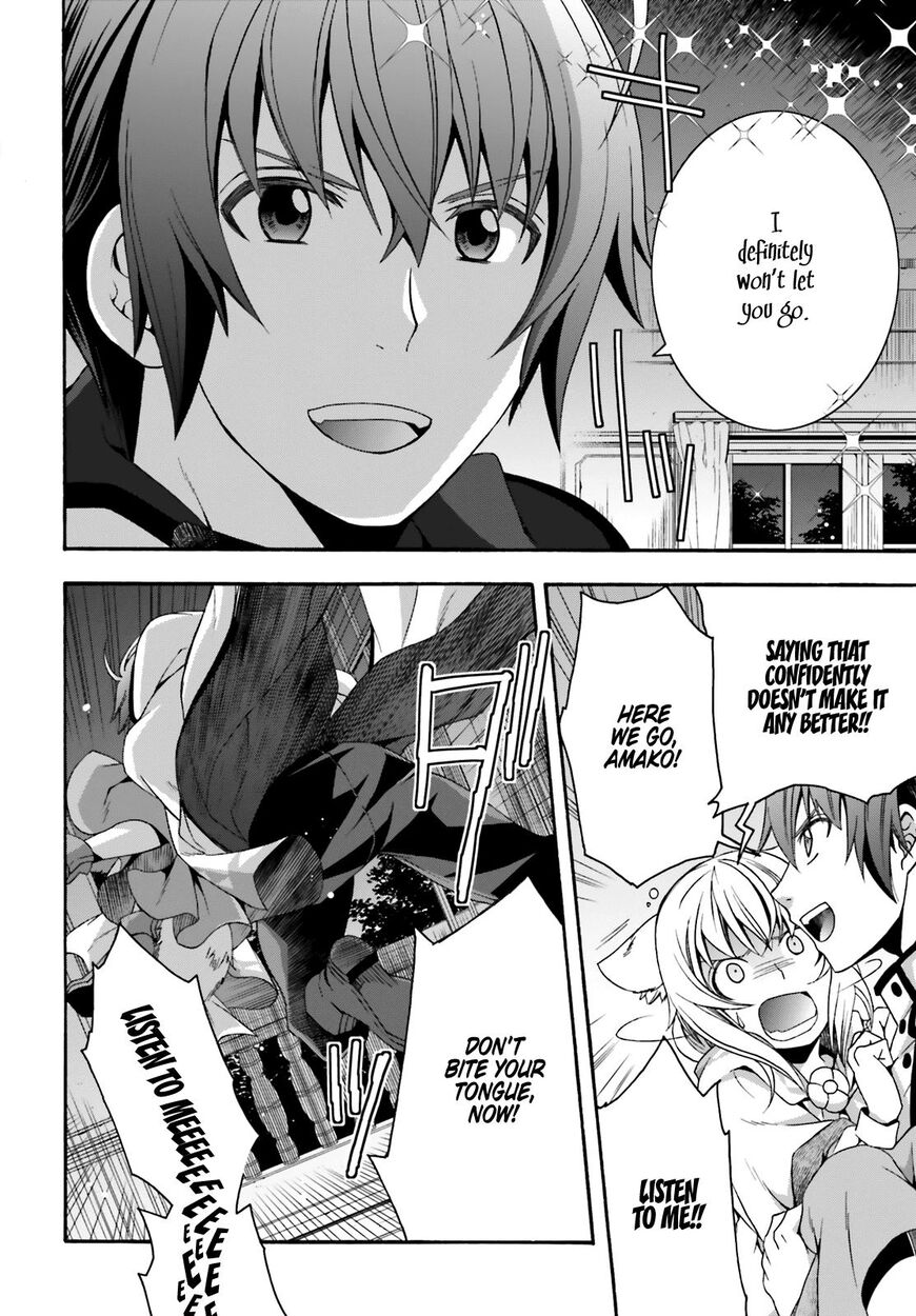 Read The Wrong Way to use Healing Magic Manga Online