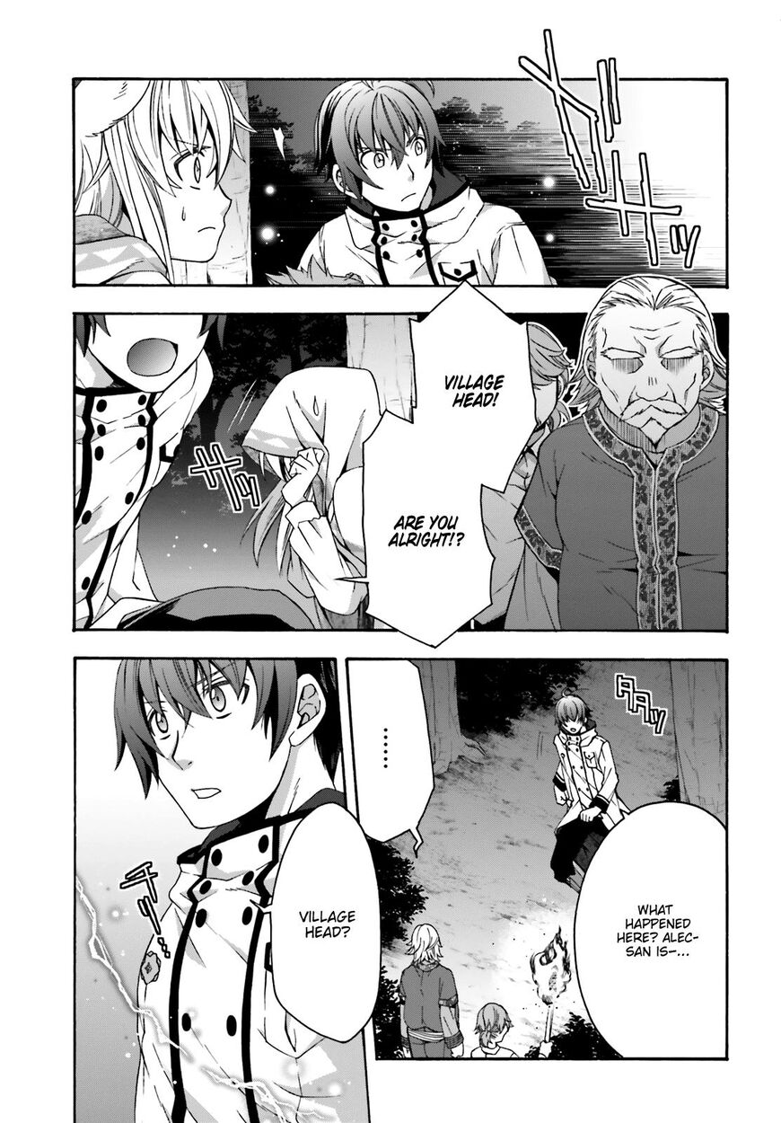 Read The Wrong Way to use Healing Magic Manga Online