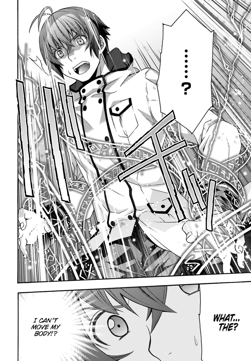 Read The Wrong Way to use Healing Magic Manga Online