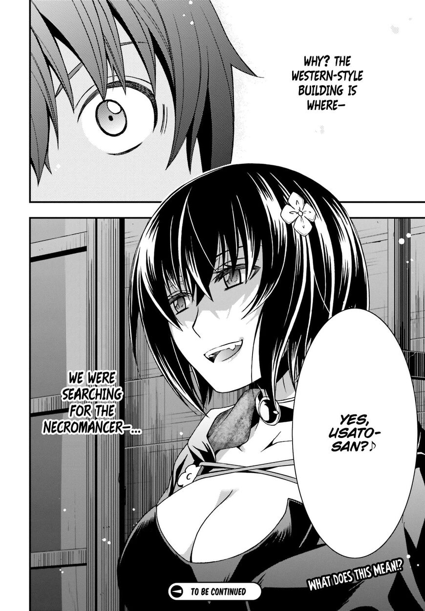 Read The Wrong Way to use Healing Magic Manga Online