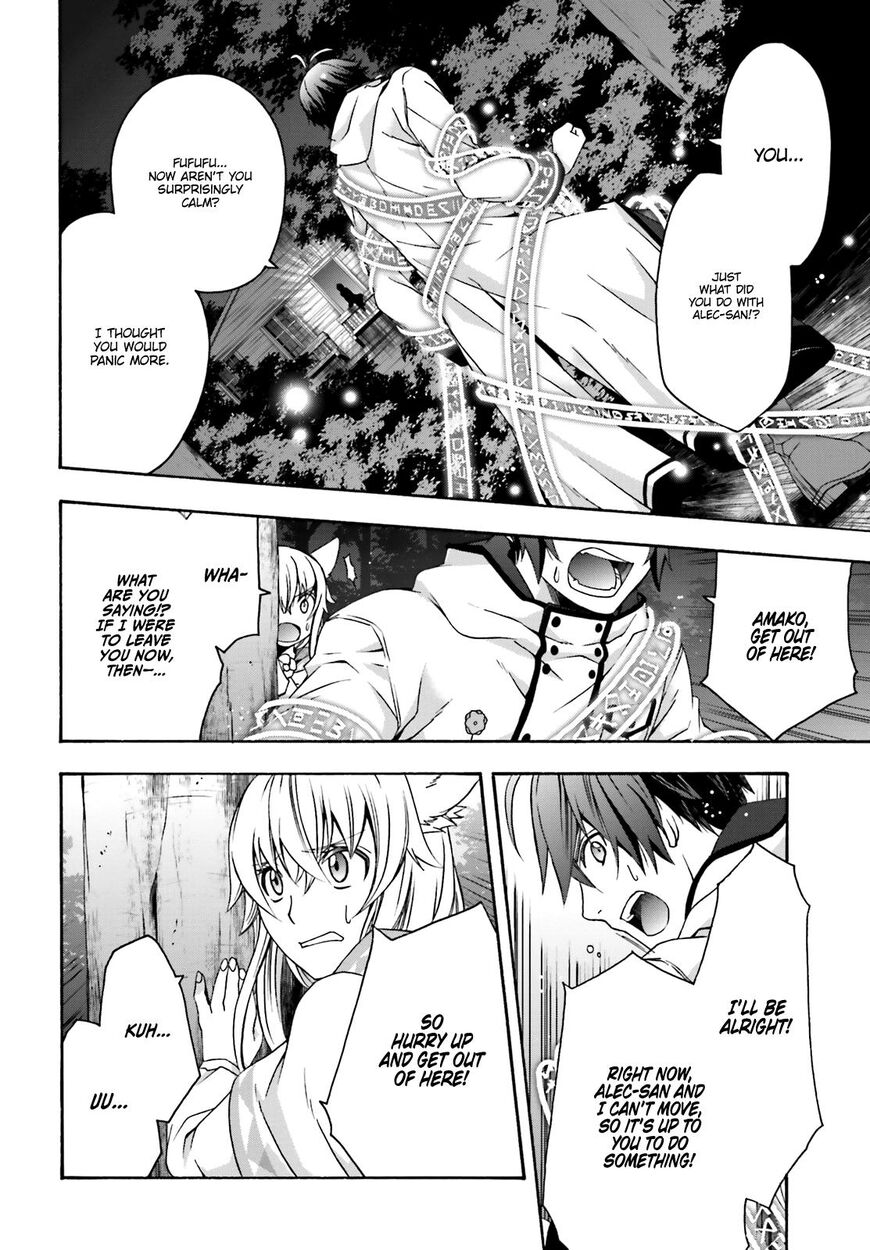 Read The Wrong Way to use Healing Magic Manga Online