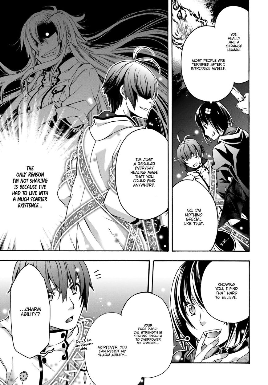Read The Wrong Way to use Healing Magic Manga Online