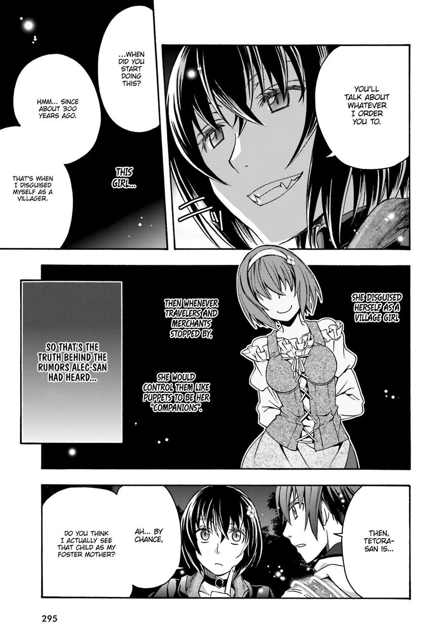 Read The Wrong Way to use Healing Magic Manga Online