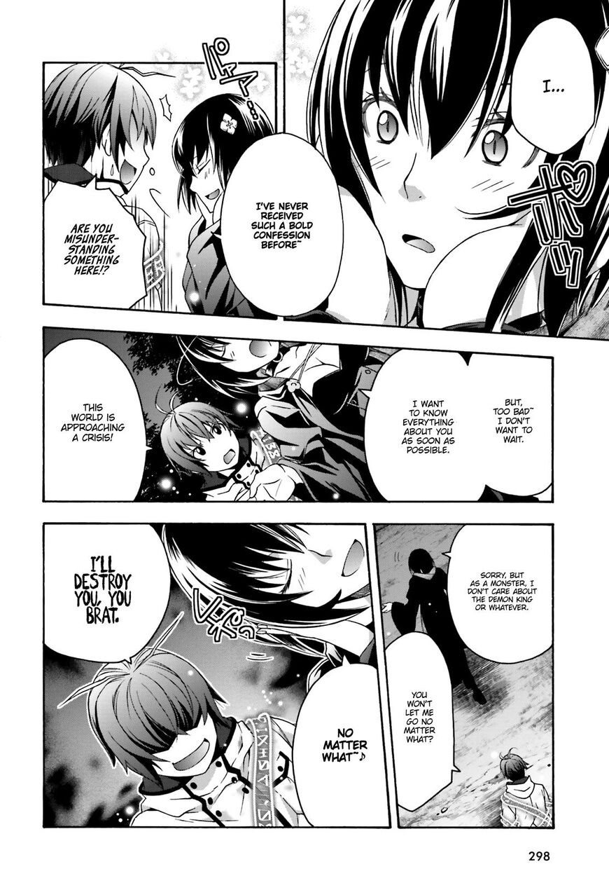 Read The Wrong Way to use Healing Magic Manga Online