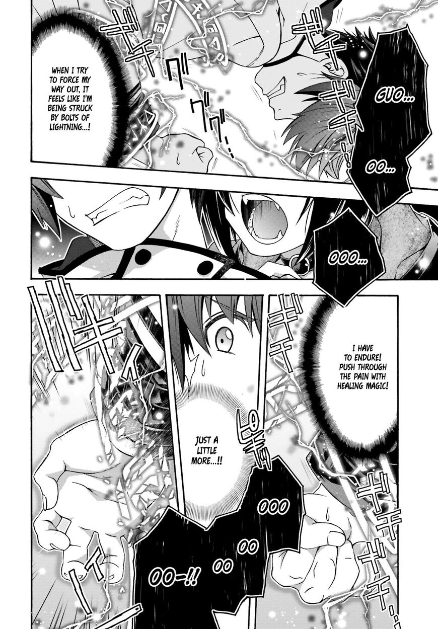 Read The Wrong Way to use Healing Magic Manga Online