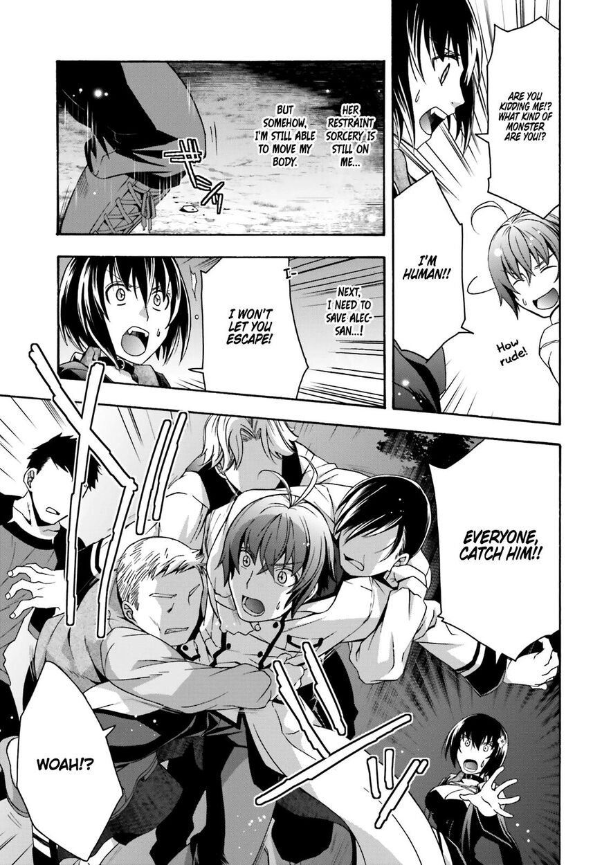Read The Wrong Way to use Healing Magic Manga Online