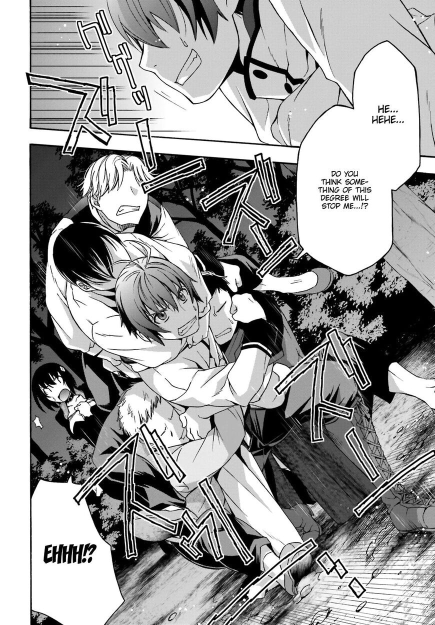 Read The Wrong Way to use Healing Magic Manga Online