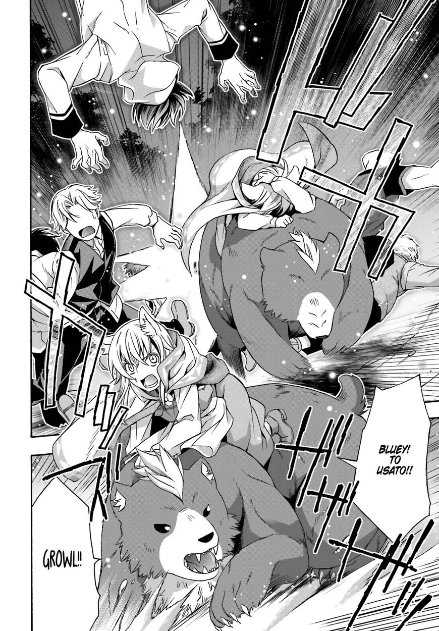 Read The Wrong Way to use Healing Magic Manga Online