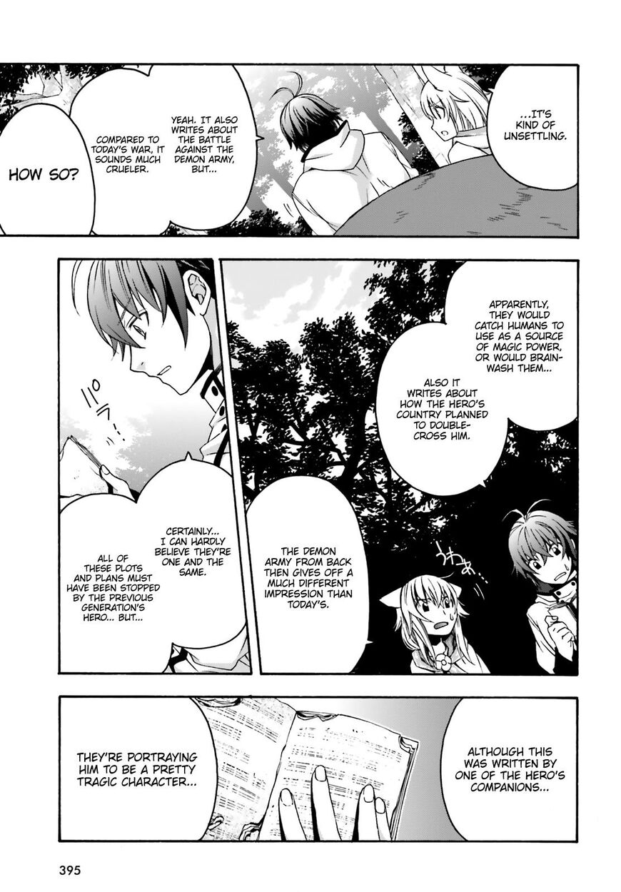 Read The Wrong Way to use Healing Magic Manga Online