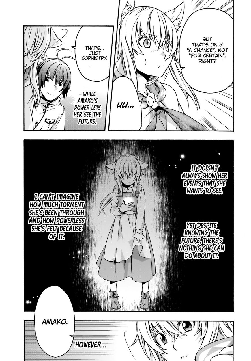 Read The Wrong Way to use Healing Magic Manga Online