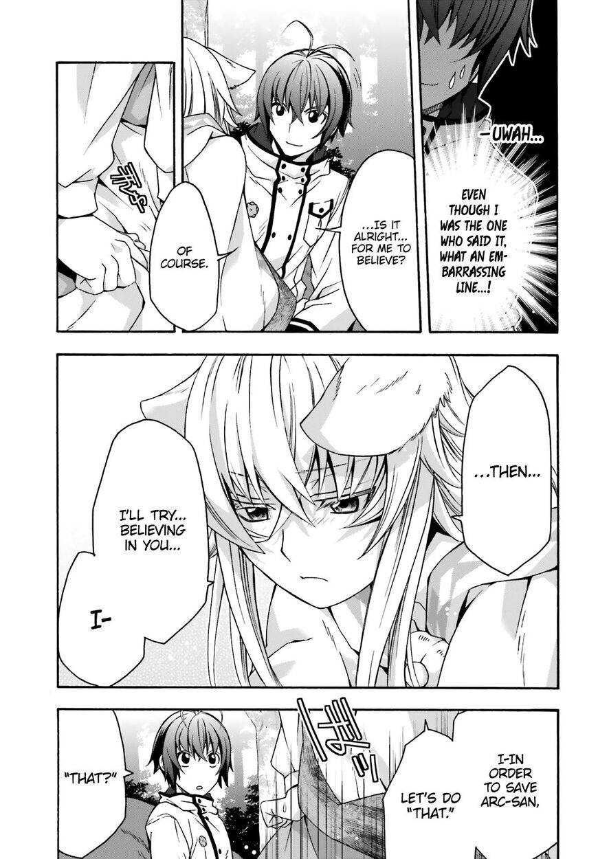 Read The Wrong Way to use Healing Magic Manga Online