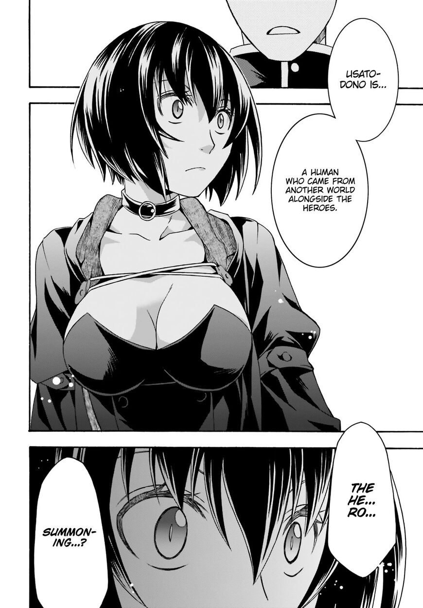 Read The Wrong Way to use Healing Magic Manga Online